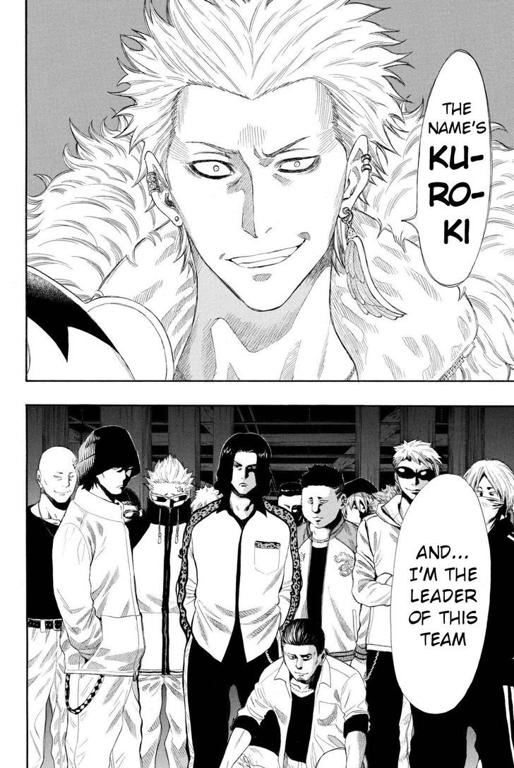 Tomodachi Game chapter 23 page 23