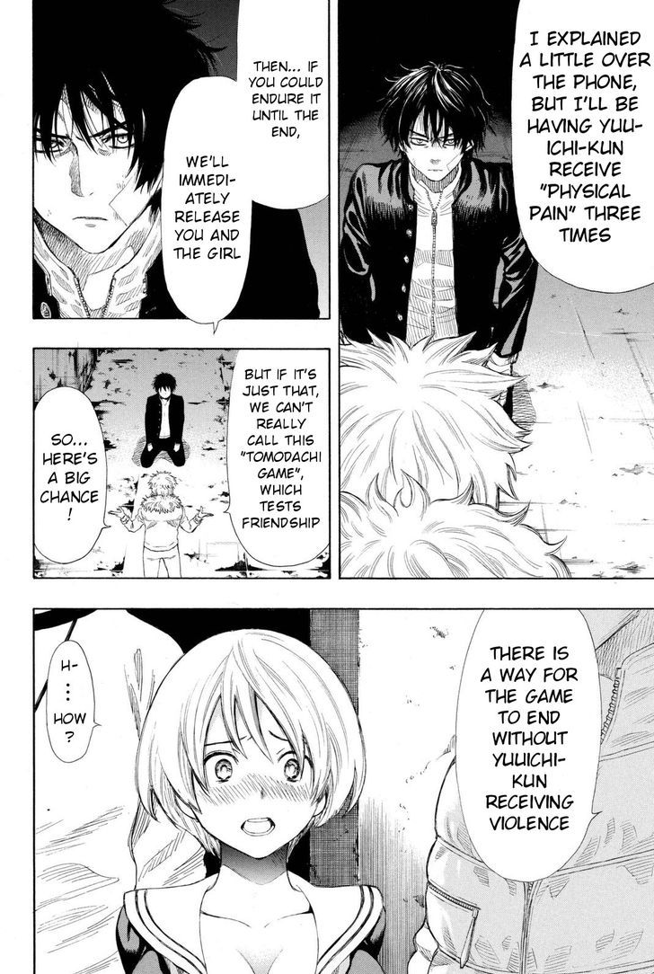 Tomodachi Game chapter 23 page 27