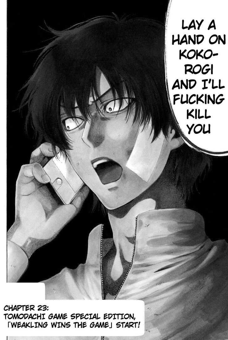 Tomodachi Game chapter 23 page 8