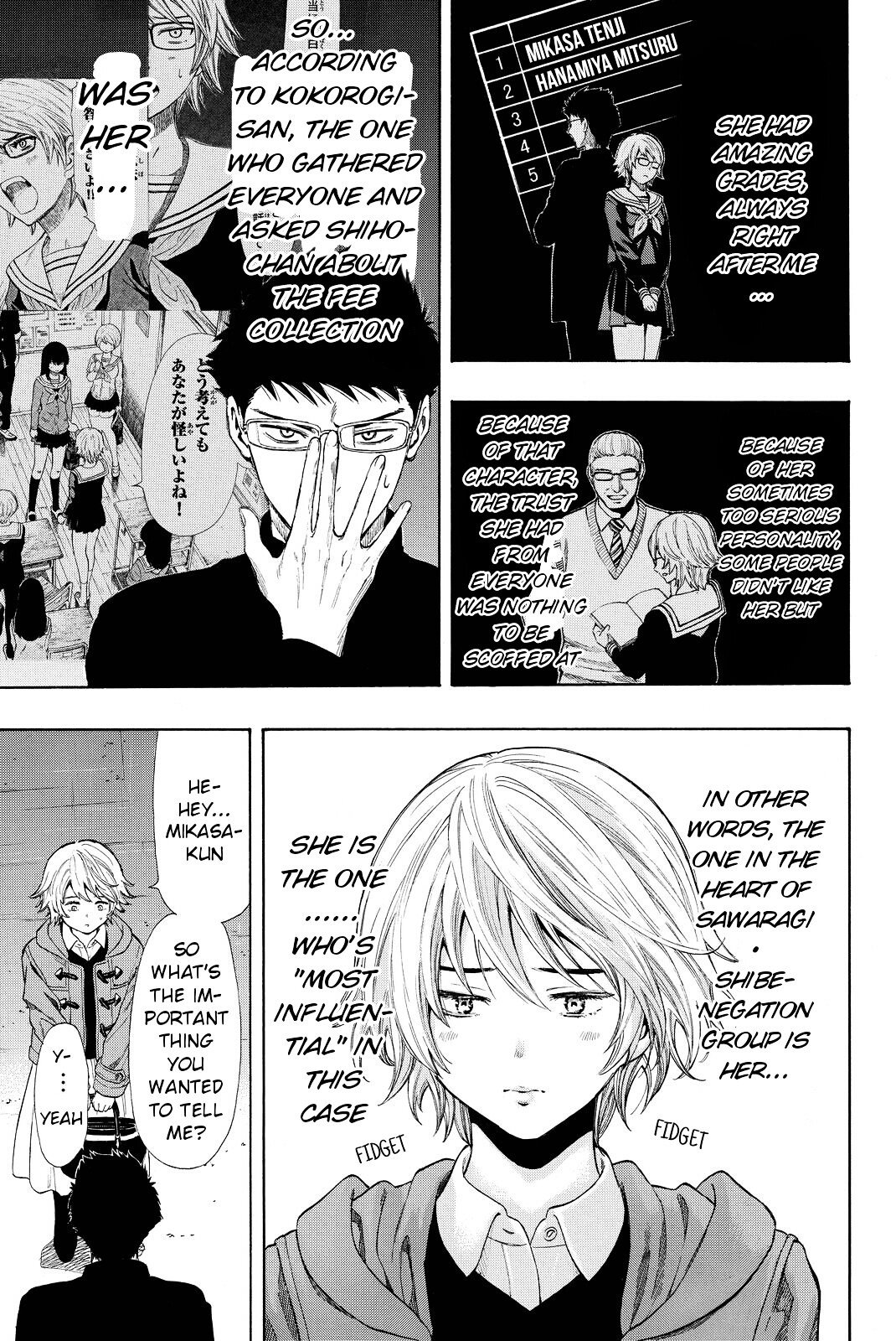 Tomodachi Game chapter 28 page 19