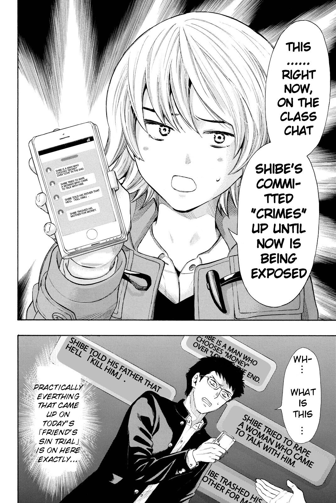 Tomodachi Game chapter 28 page 22