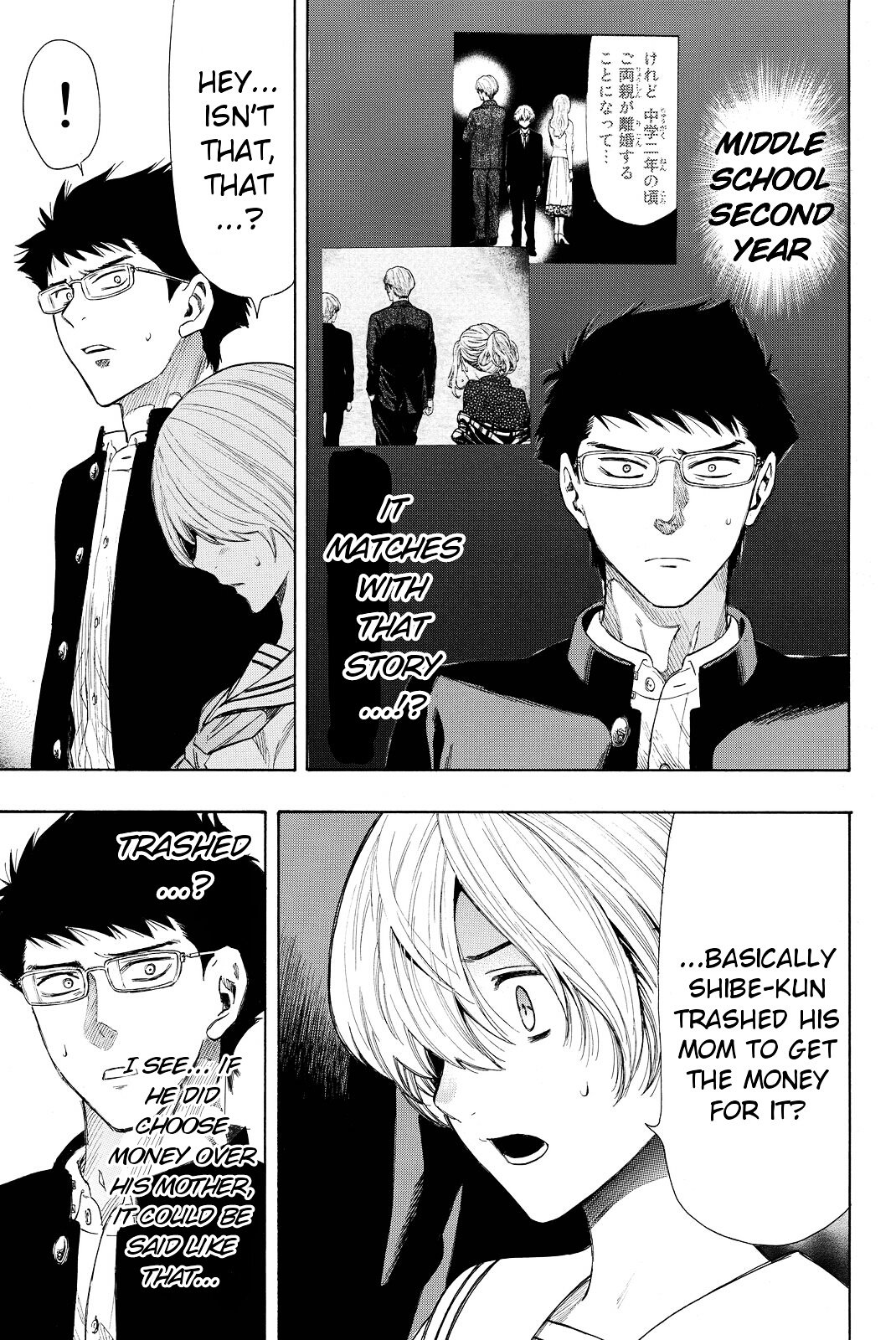 Tomodachi Game chapter 28 page 31