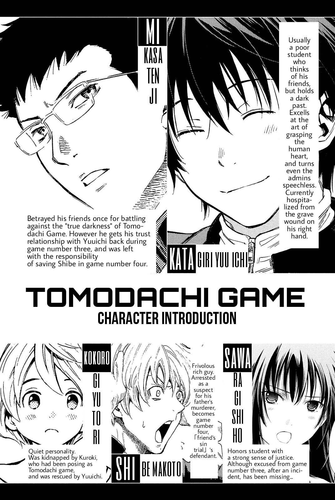 Tomodachi Game chapter 28 page 4