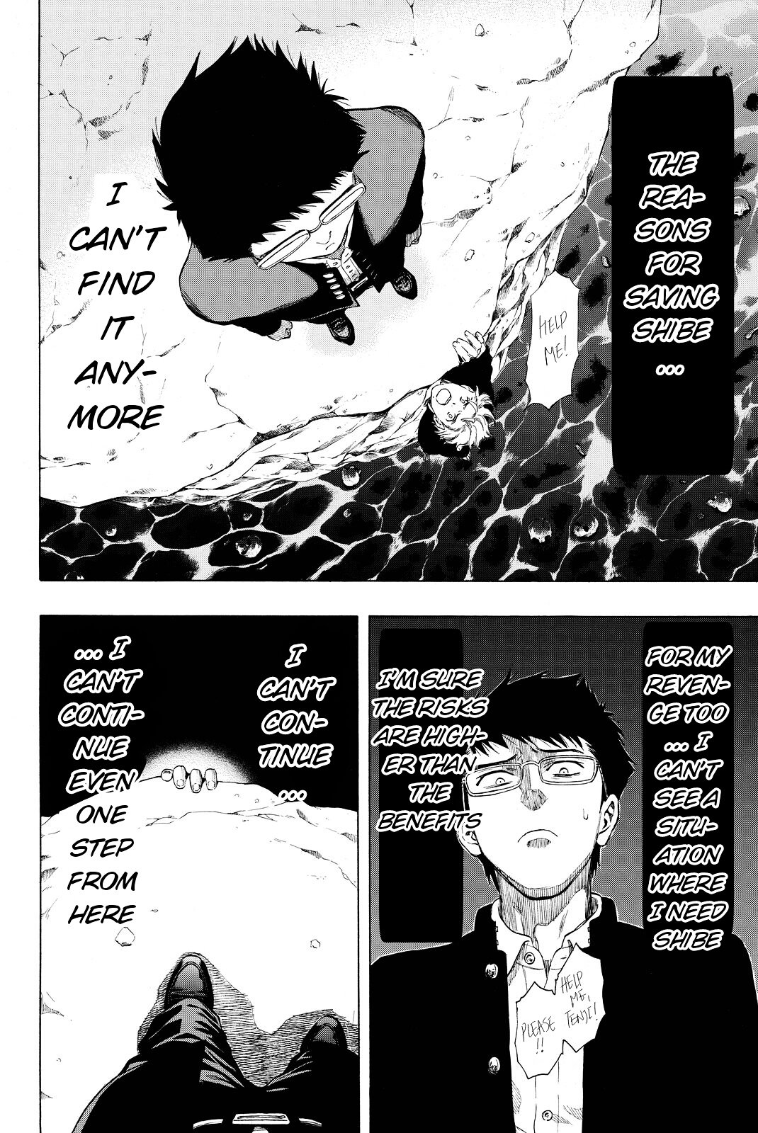 Tomodachi Game chapter 28 page 42