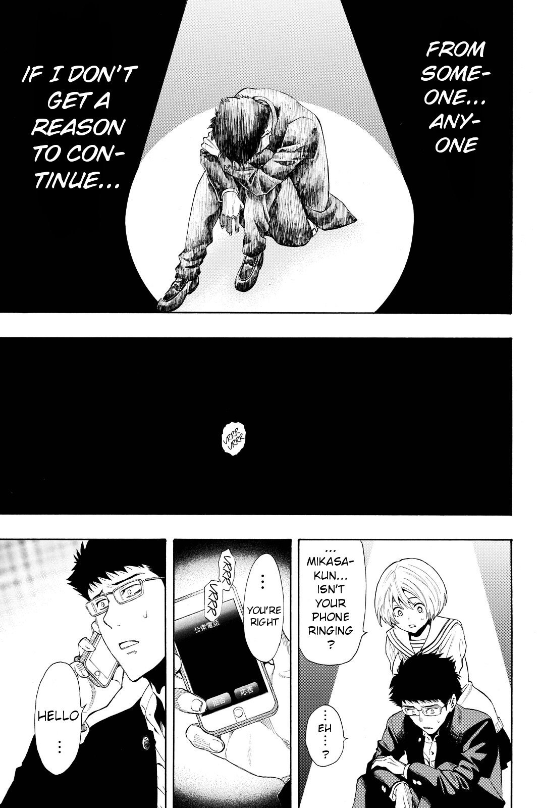 Tomodachi Game chapter 28 page 43