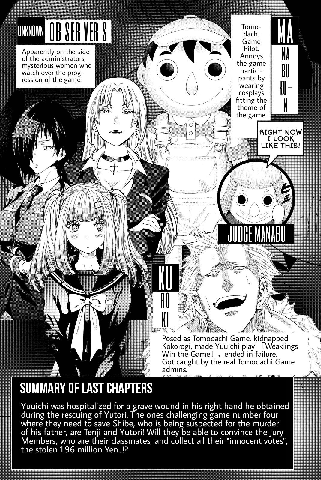 Tomodachi Game chapter 28 page 5