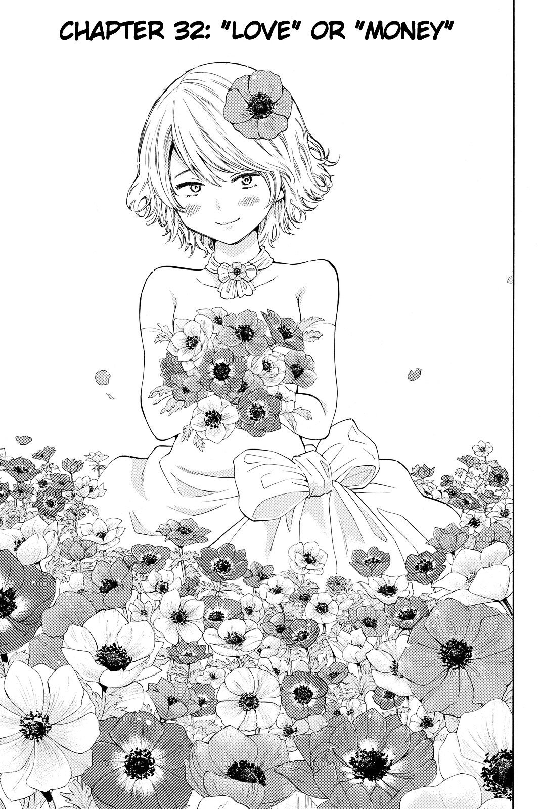 Tomodachi Game chapter 32 page 1