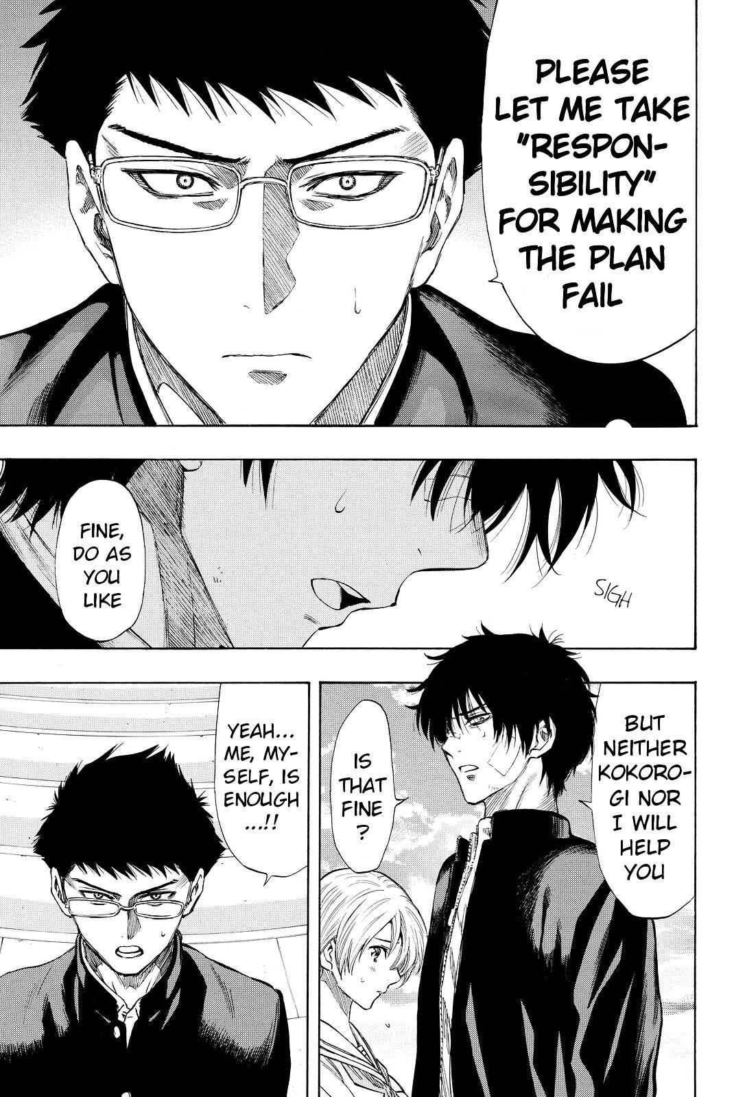 Tomodachi Game chapter 32 page 13