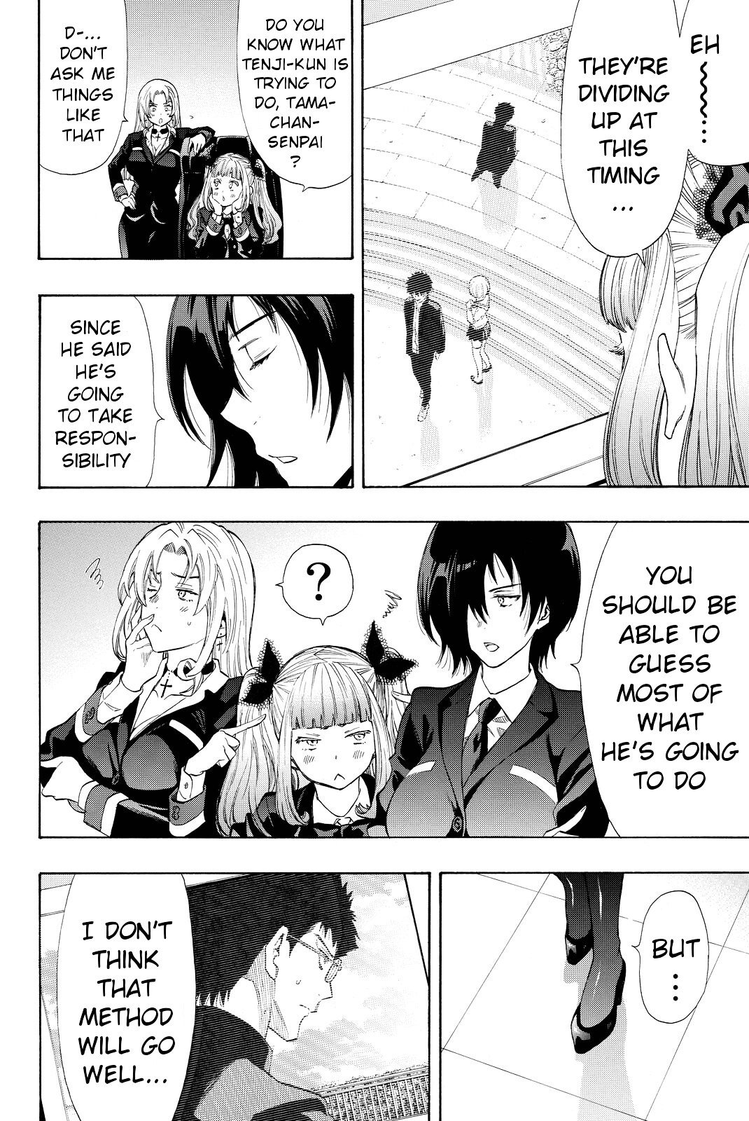 Tomodachi Game chapter 32 page 14