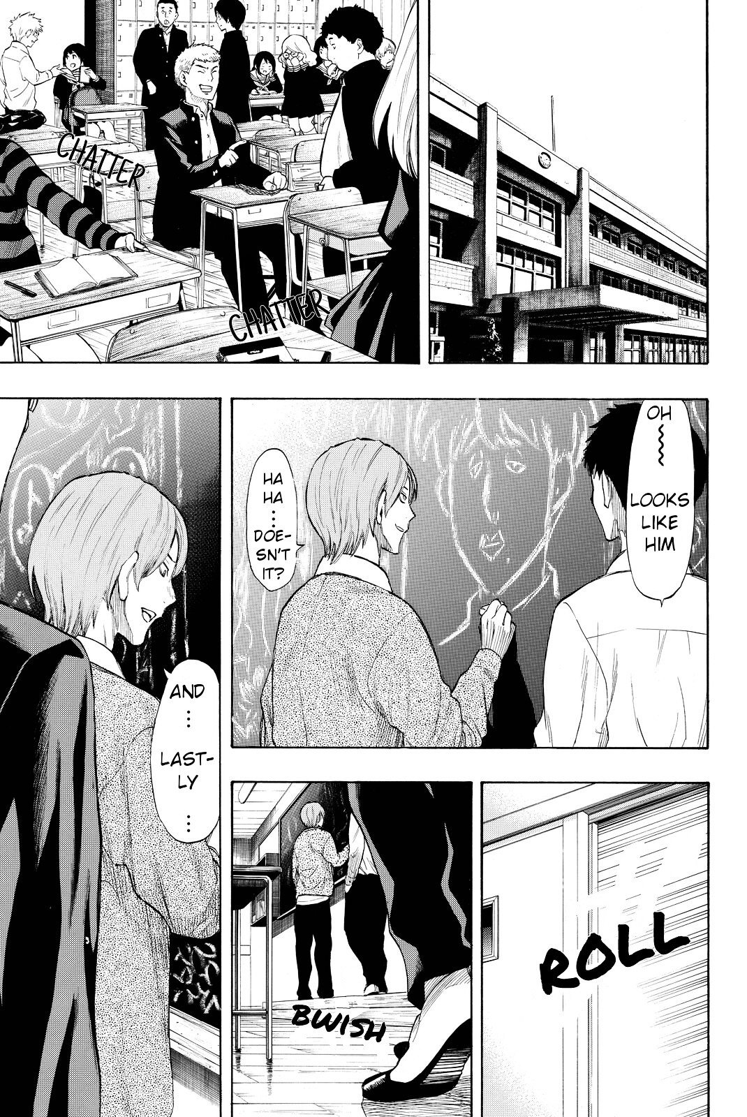 Tomodachi Game chapter 32 page 15