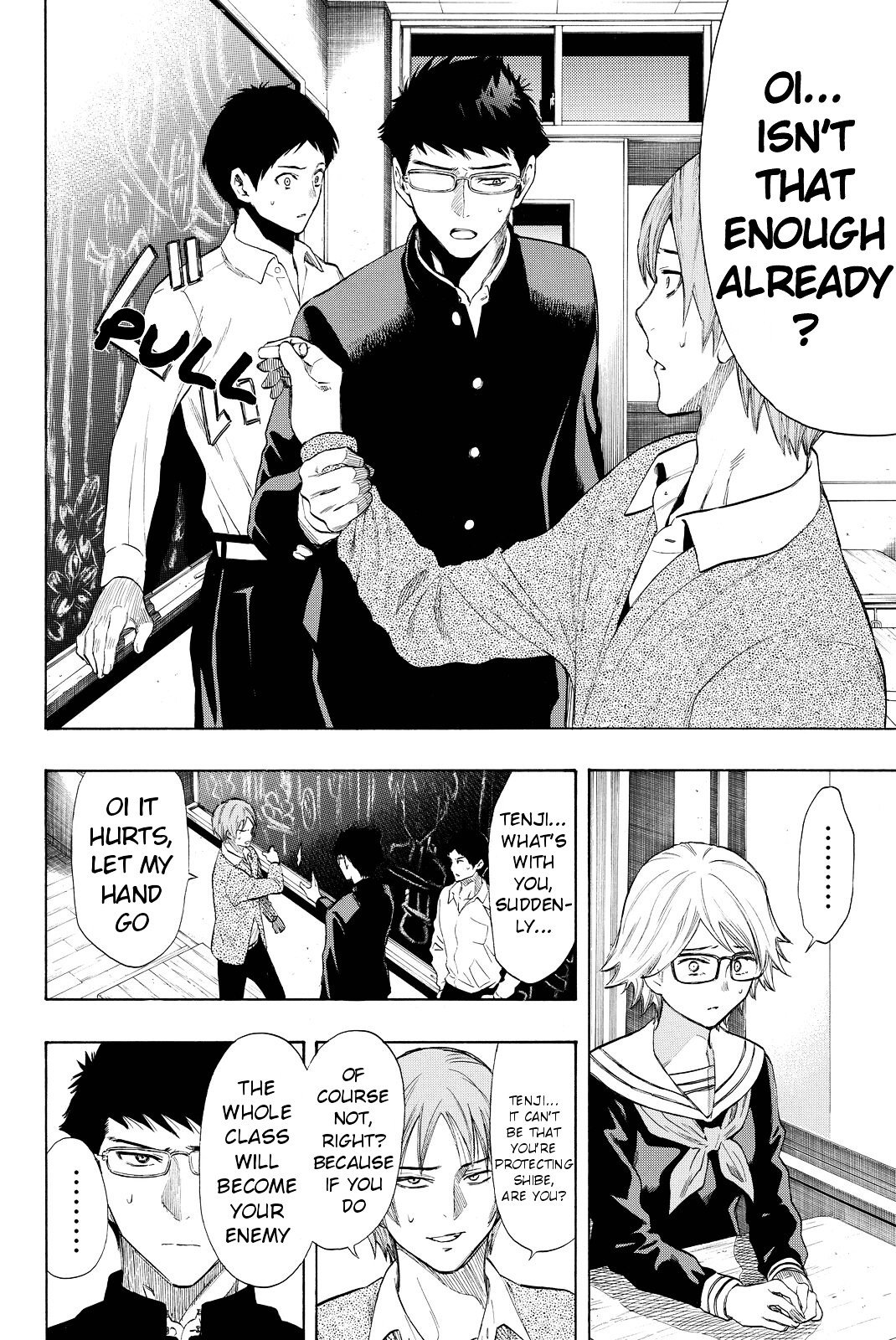 Tomodachi Game chapter 32 page 16