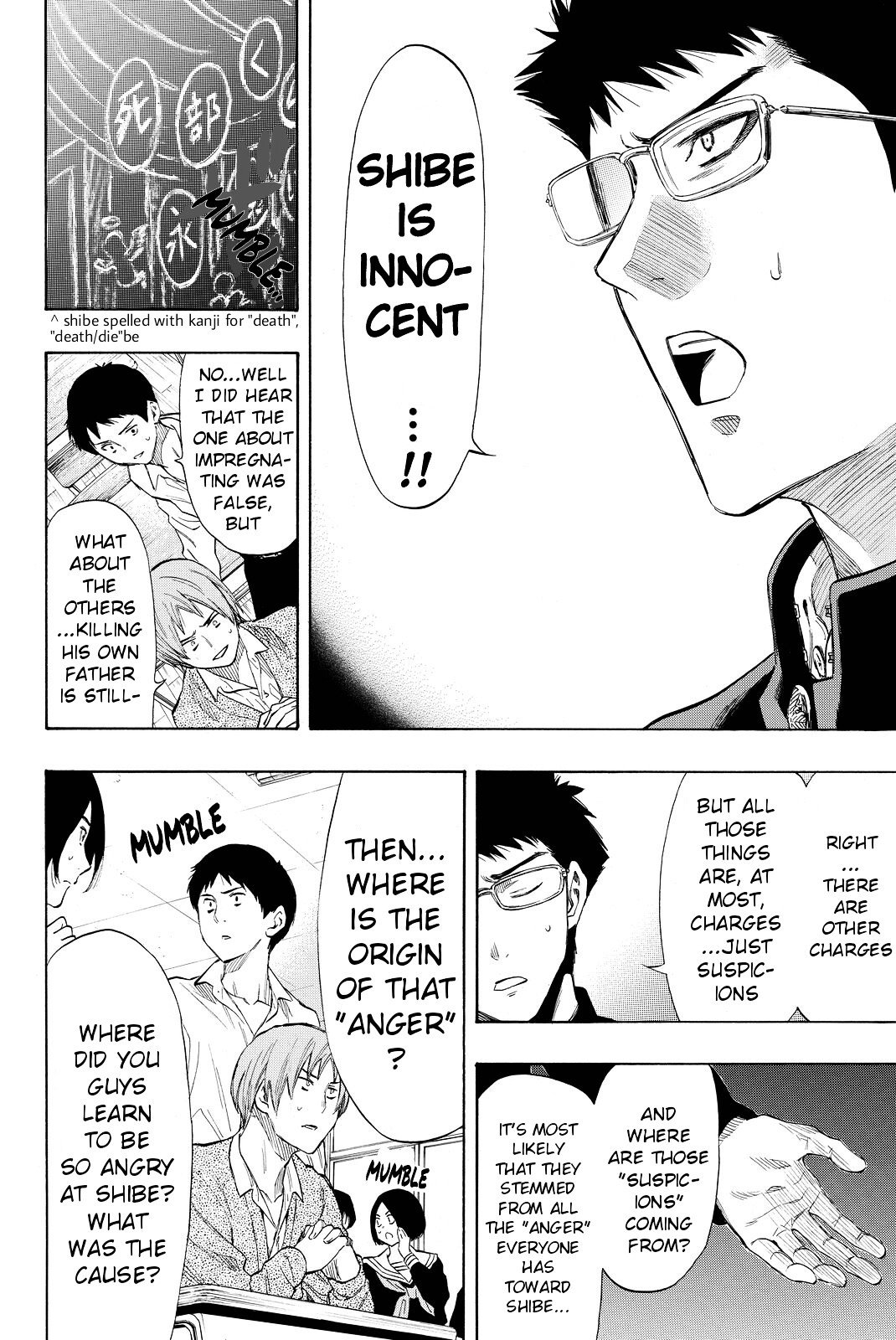 Tomodachi Game chapter 32 page 18