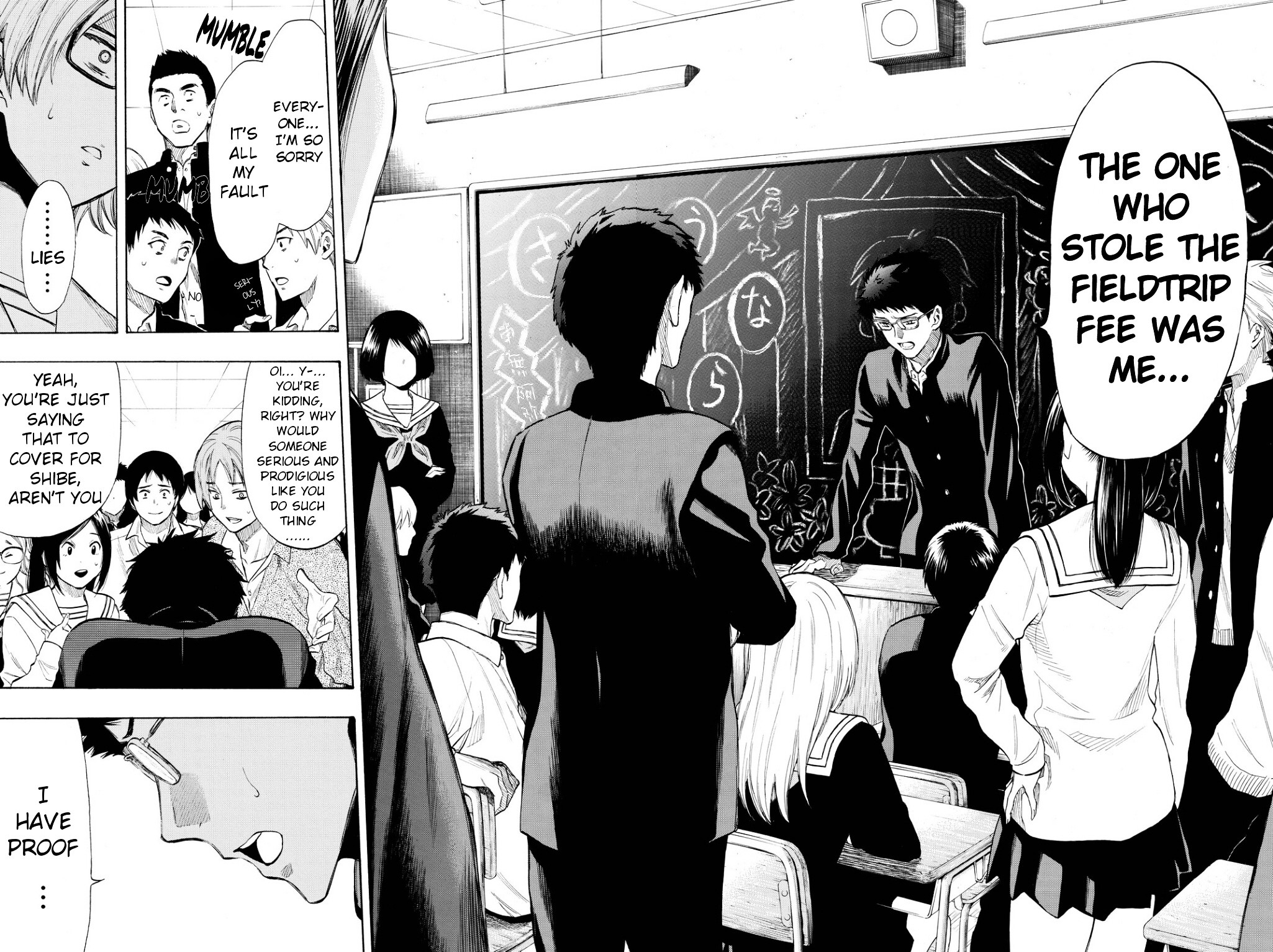 Tomodachi Game chapter 32 page 20