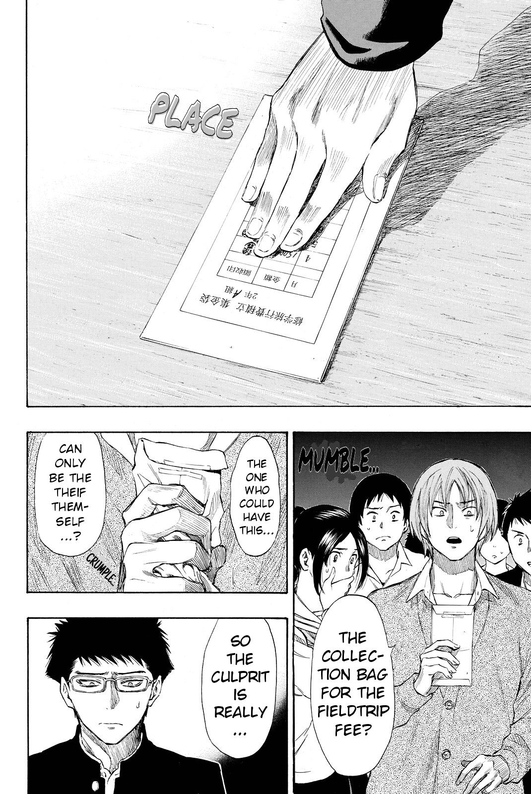 Tomodachi Game chapter 32 page 21