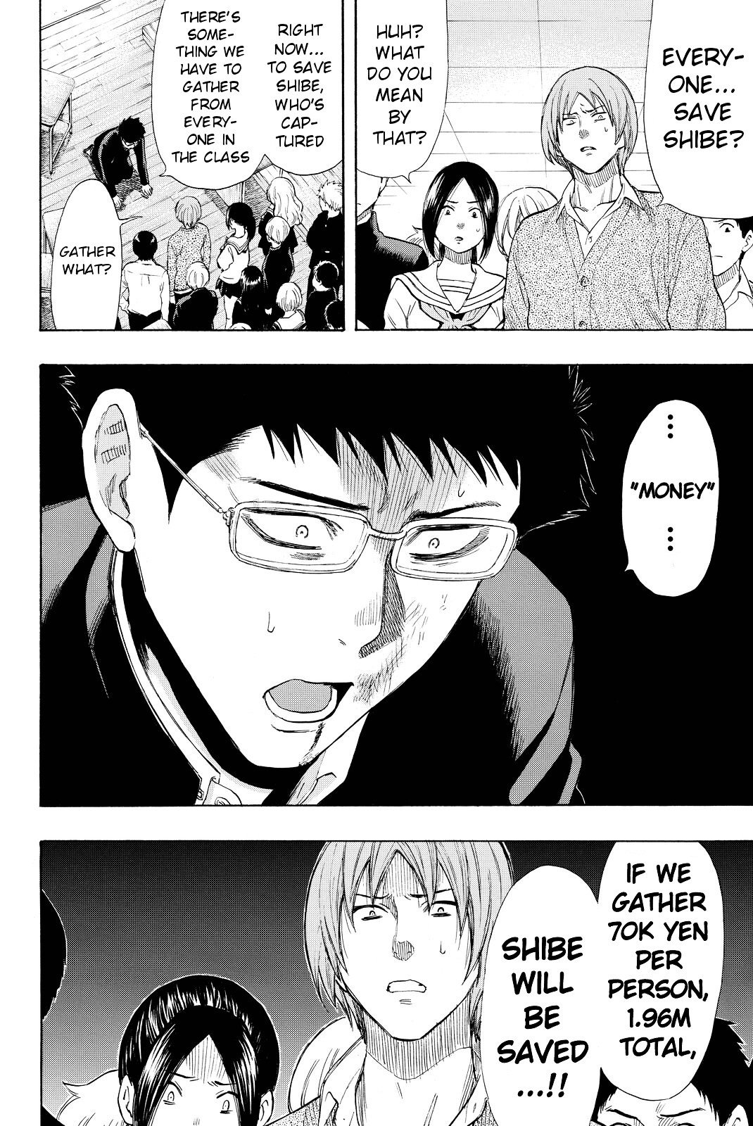 Tomodachi Game chapter 32 page 25