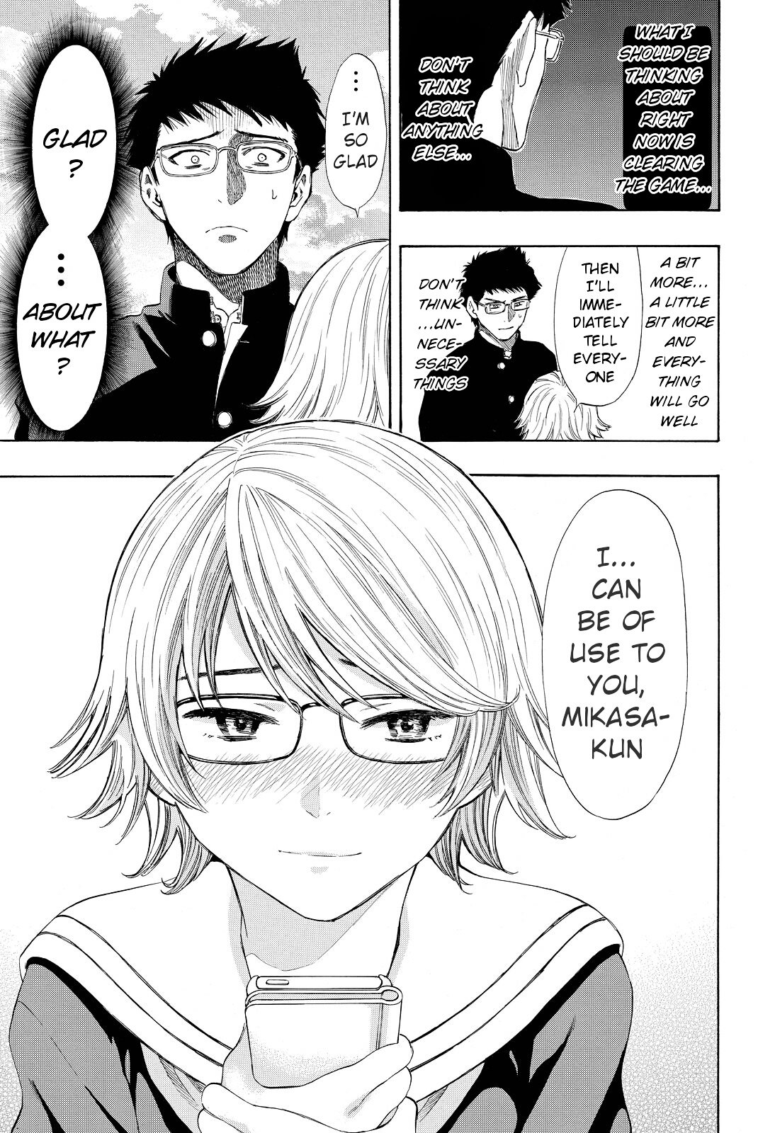 Tomodachi Game chapter 32 page 3