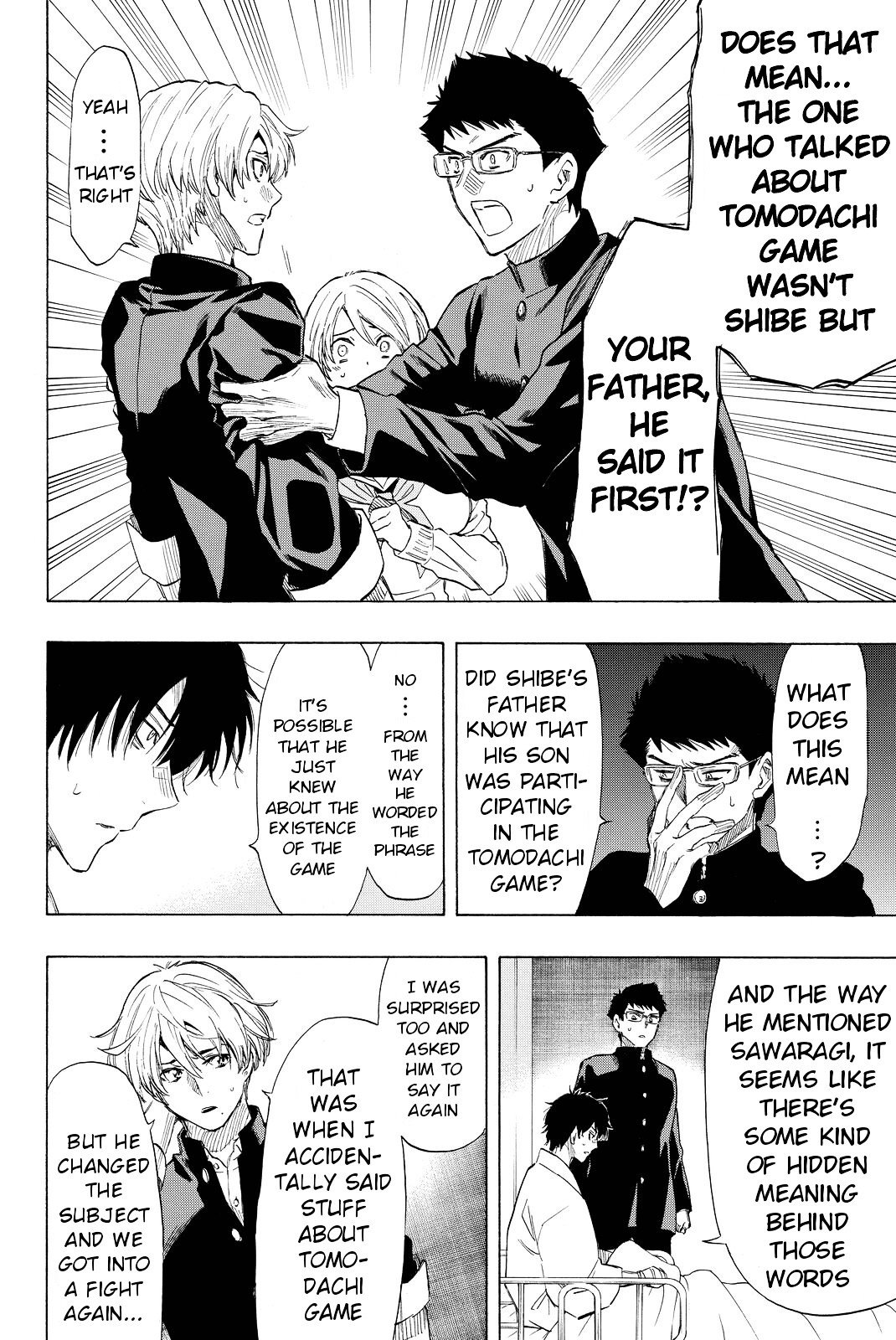 Tomodachi Game chapter 34 page 20