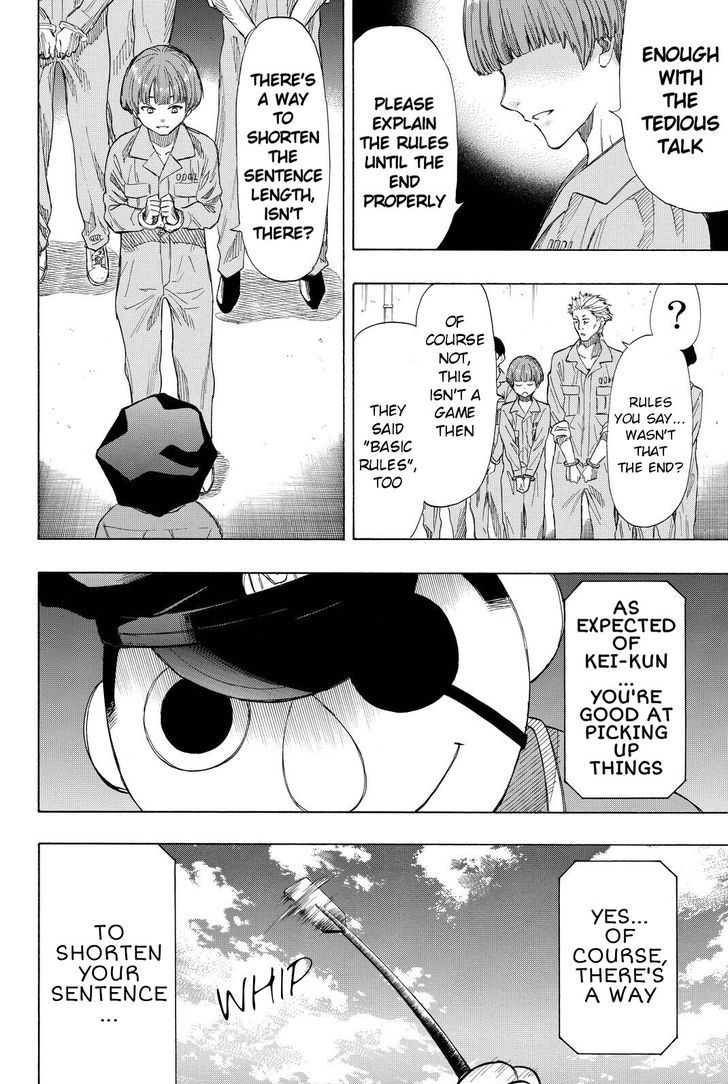 Tomodachi Game chapter 36 page 11