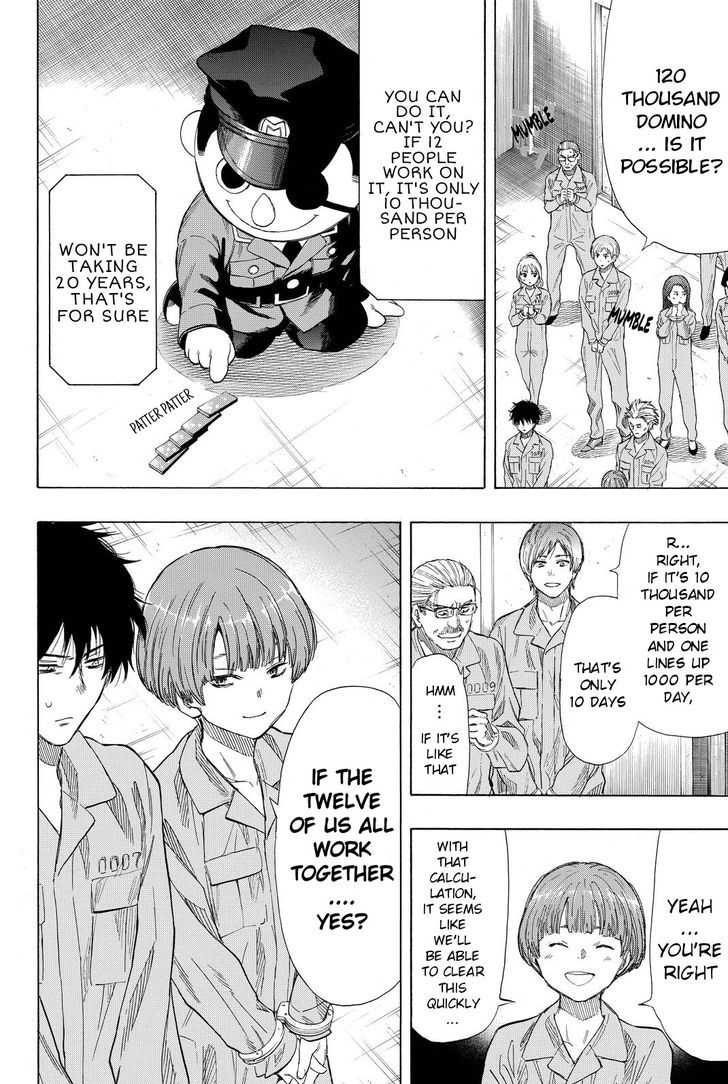 Tomodachi Game chapter 36 page 14