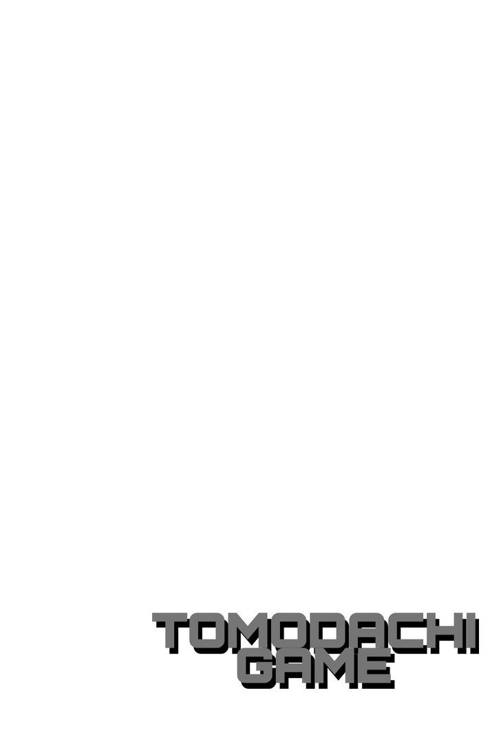 Tomodachi Game chapter 36 page 3