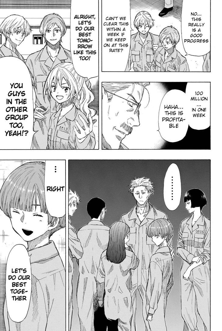 Tomodachi Game chapter 36 page 31