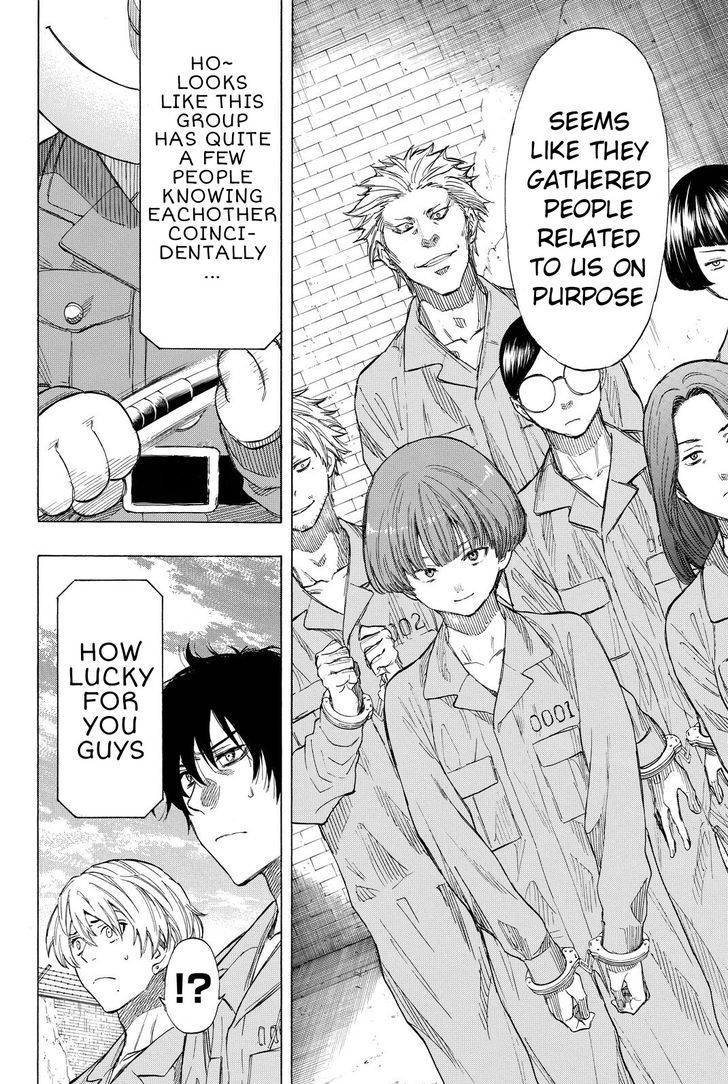 Tomodachi Game chapter 36 page 5