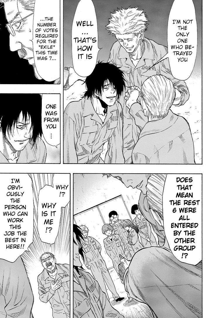 Tomodachi Game chapter 38 page 11