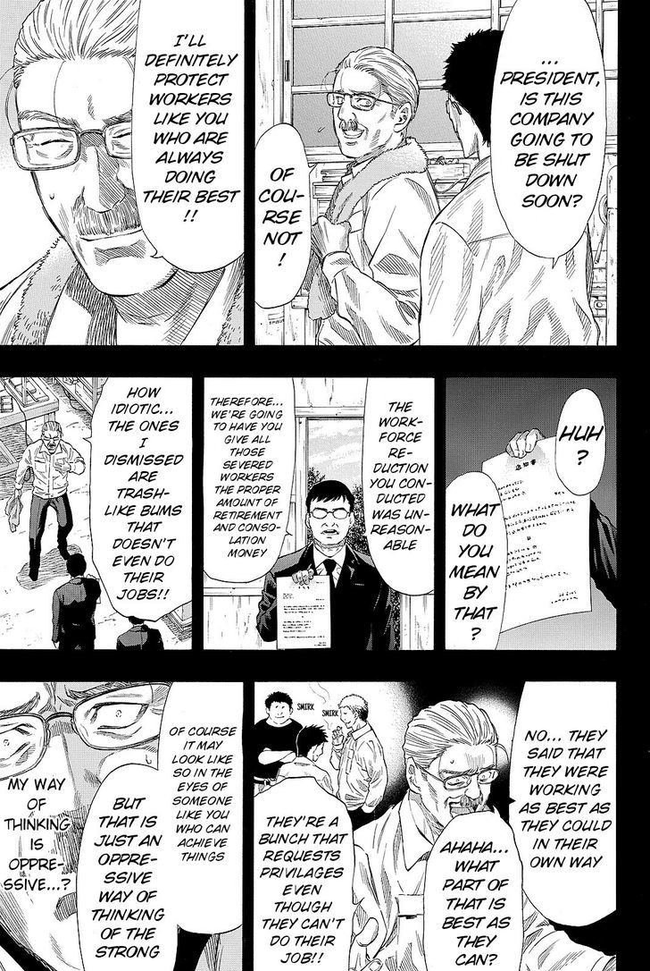 Tomodachi Game chapter 38 page 15