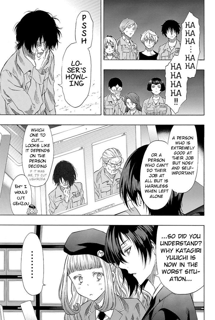 Tomodachi Game chapter 38 page 17