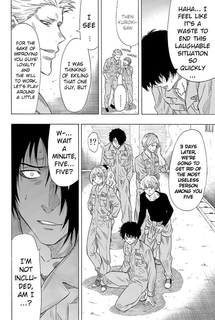 Tomodachi Game chapter 38 page 30