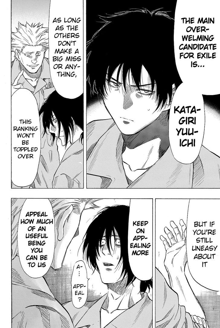 Tomodachi Game chapter 38 page 32