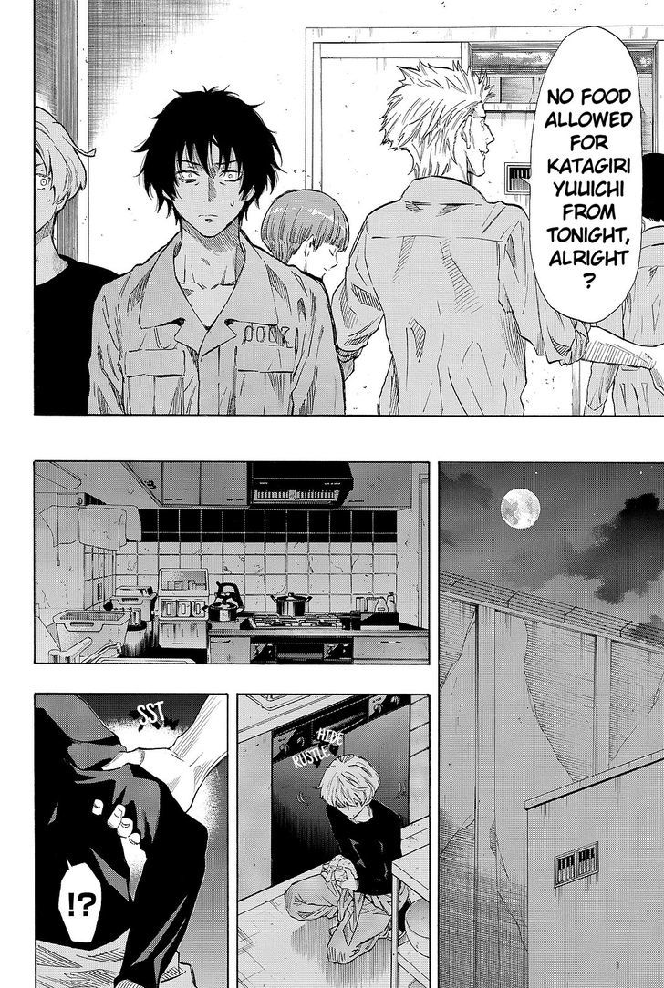 Tomodachi Game chapter 38 page 38