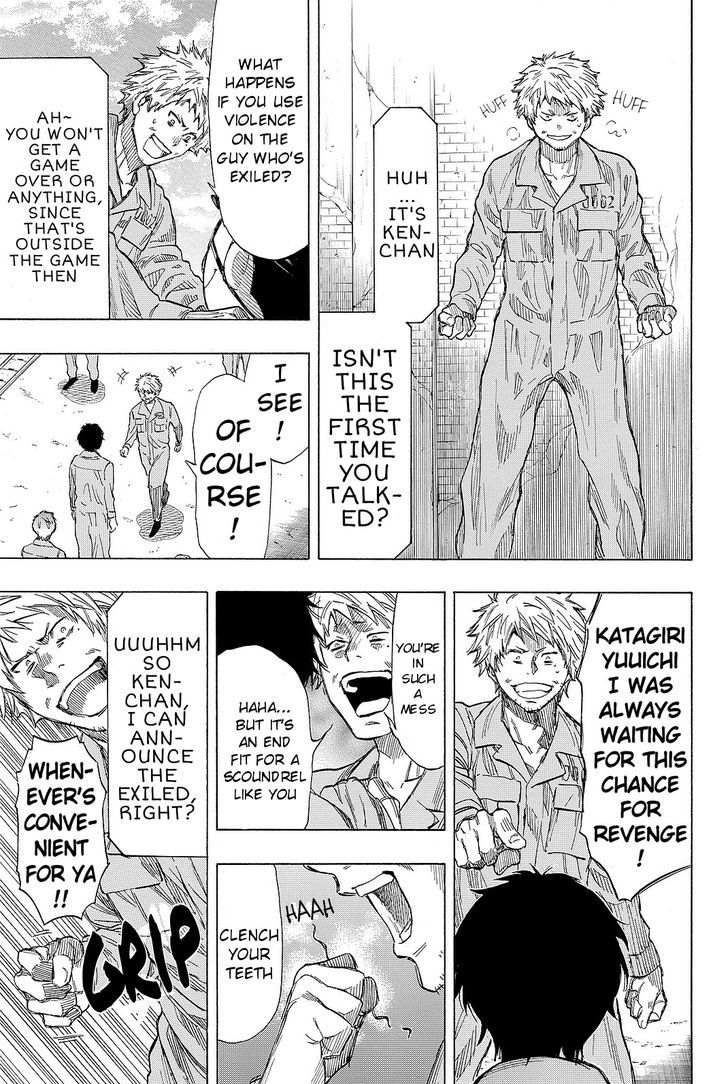 Tomodachi Game chapter 38 page 43