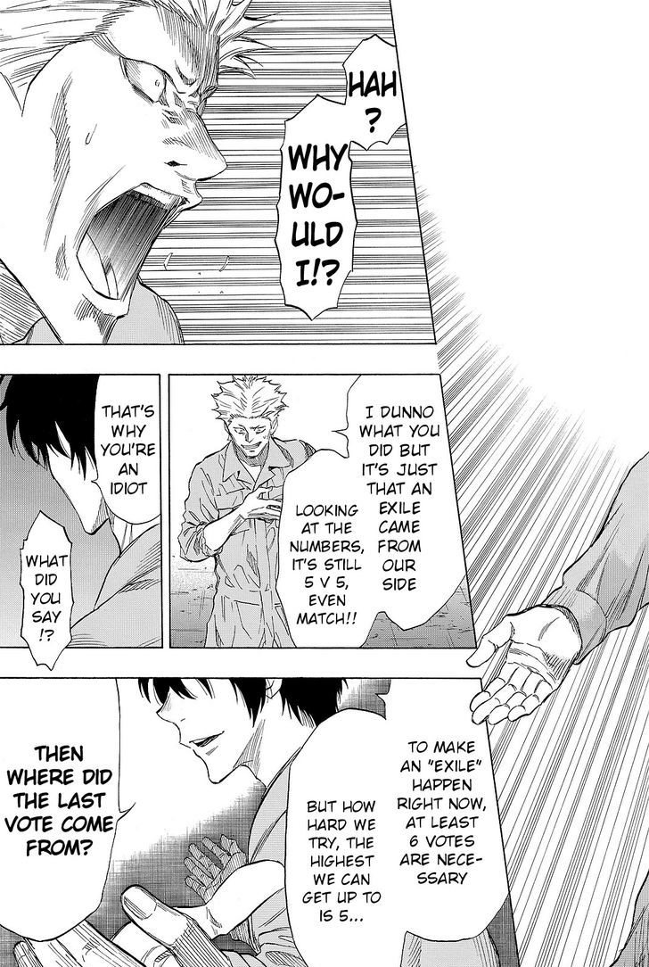 Tomodachi Game chapter 38 page 47