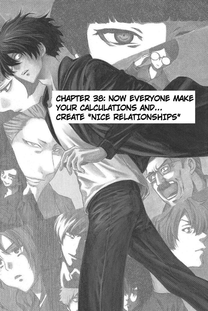 Tomodachi Game chapter 38 page 8