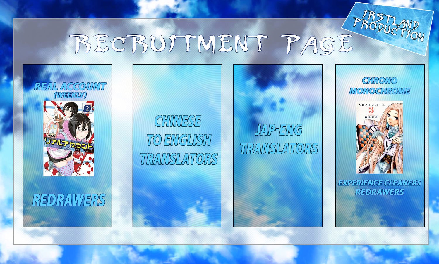 Tomodachi Game chapter 4 page 1