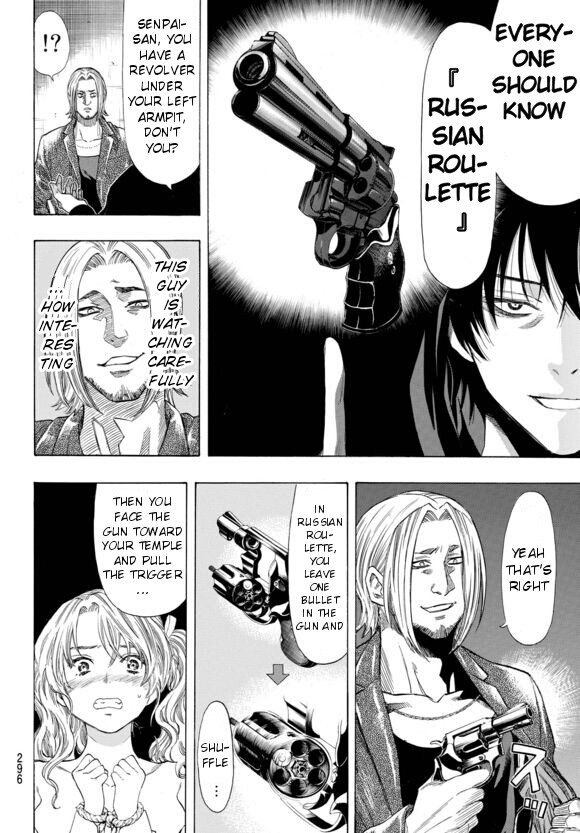 Tomodachi Game chapter 42.5 page 24