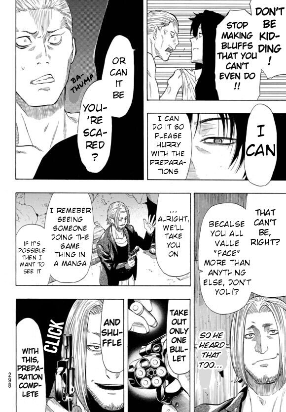 Tomodachi Game chapter 42.5 page 26