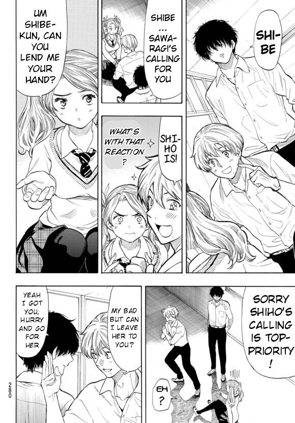 Tomodachi Game chapter 42.5 page 8