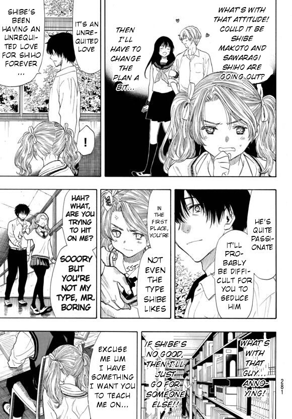 Tomodachi Game chapter 42.5 page 9