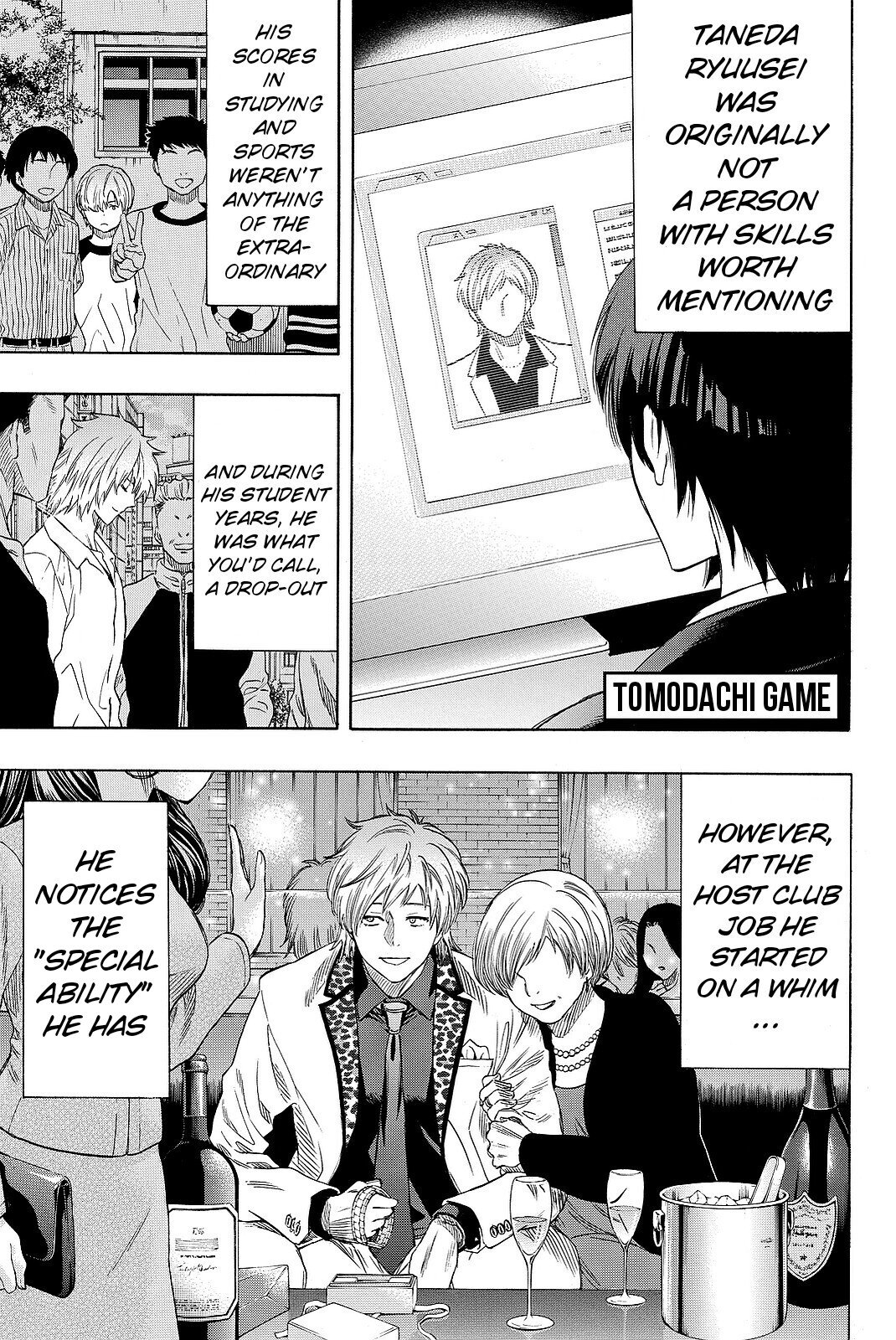 Tomodachi Game chapter 42 page 1