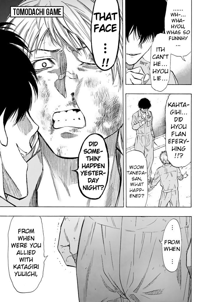 Tomodachi Game chapter 44 page 1