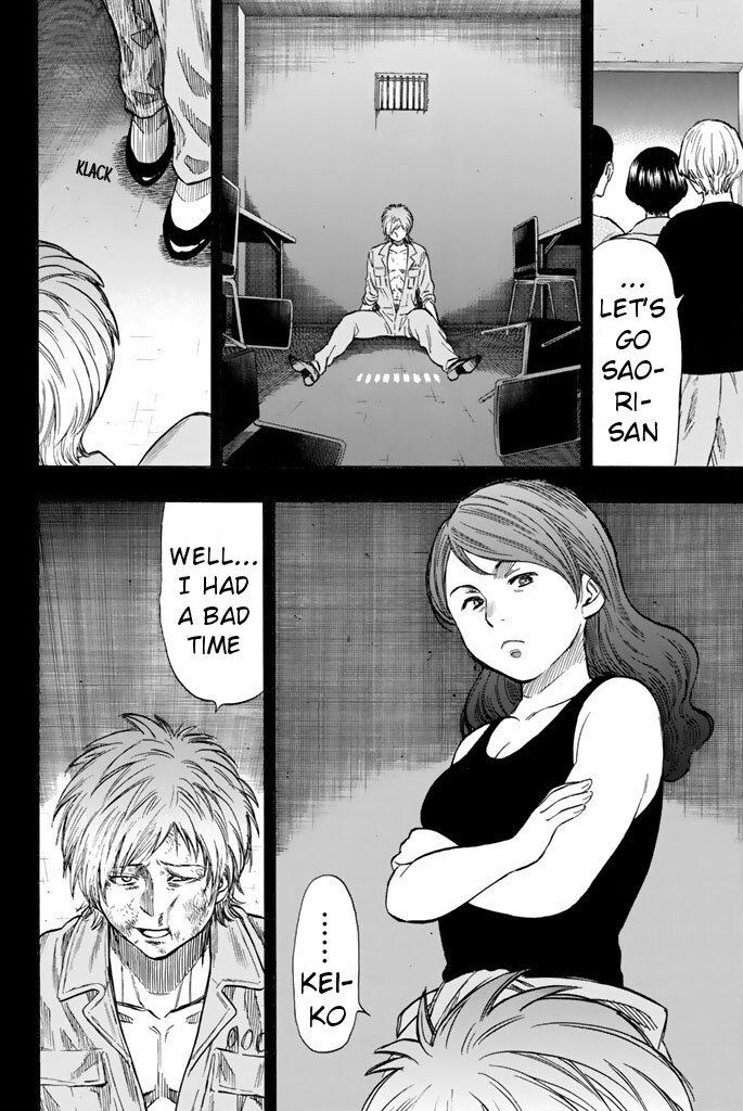 Tomodachi Game chapter 44 page 12