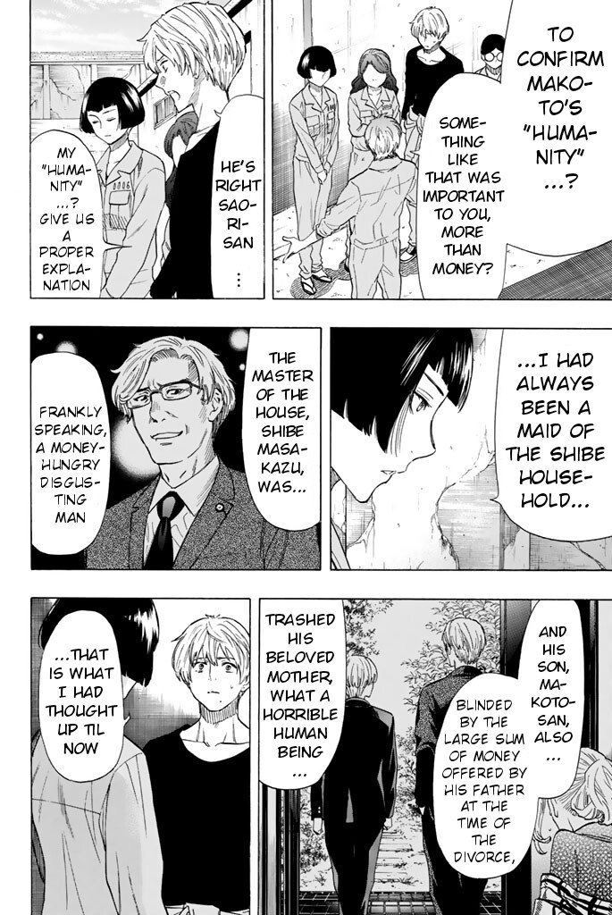 Tomodachi Game chapter 44 page 16