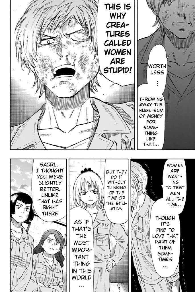 Tomodachi Game chapter 44 page 22