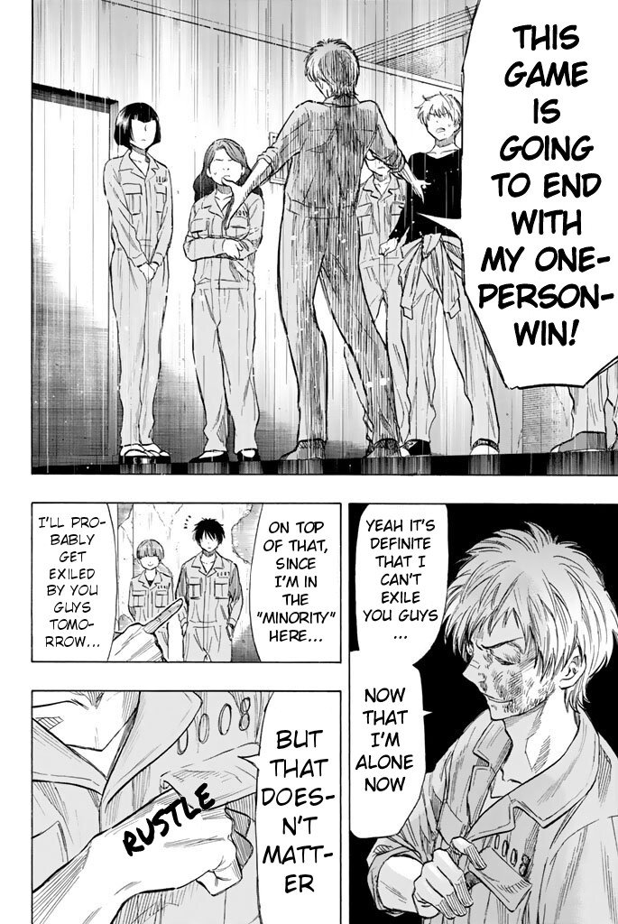 Tomodachi Game chapter 44 page 26