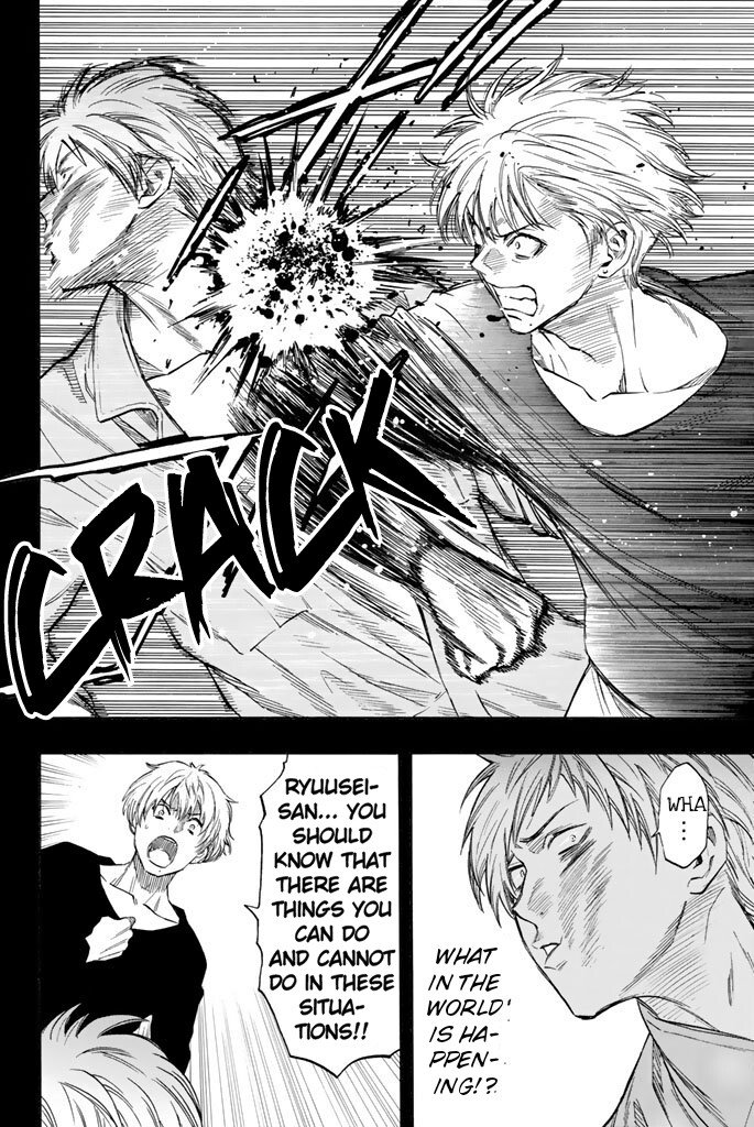 Tomodachi Game chapter 44 page 8