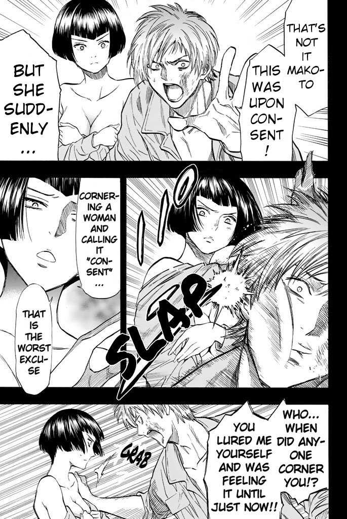 Tomodachi Game chapter 44 page 9