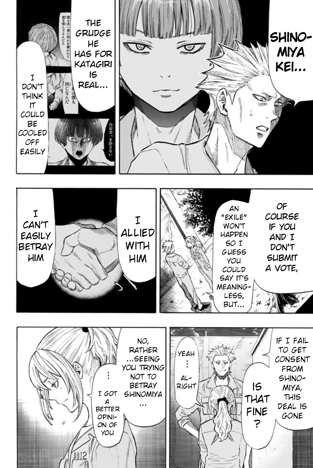 Tomodachi Game chapter 45 page 32