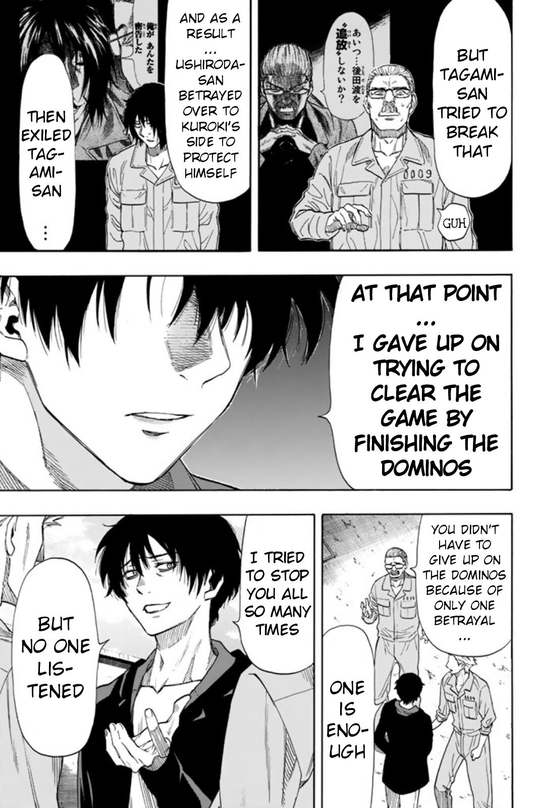 Tomodachi Game chapter 47 page 13